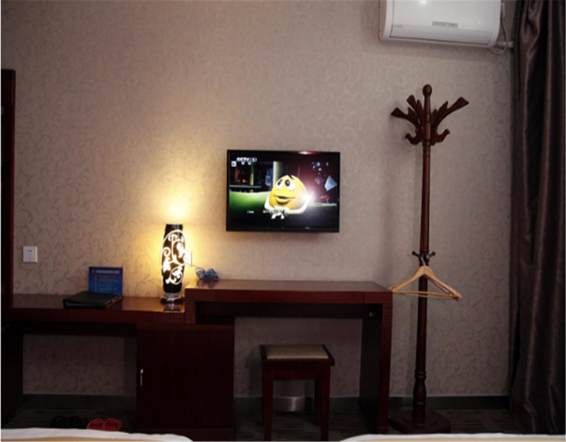 Beijing Capital Airport Fu Run Tong Hotel Xin Guo Zhan Branch Shunyi Buitenkant foto