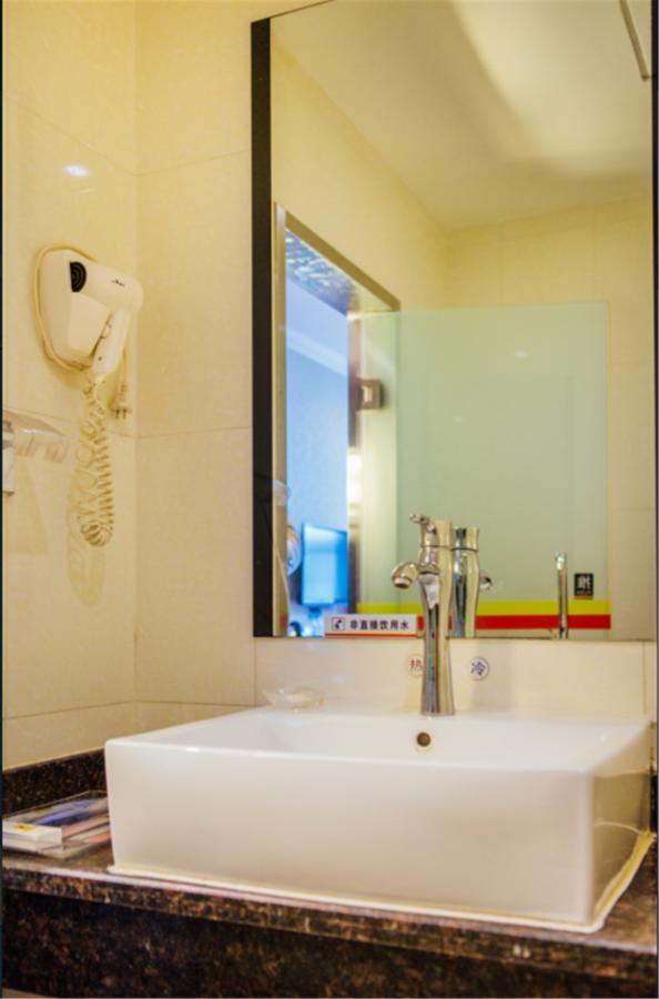 Beijing Capital Airport Fu Run Tong Hotel Xin Guo Zhan Branch Shunyi Buitenkant foto