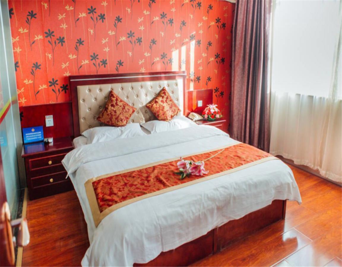 Beijing Capital Airport Fu Run Tong Hotel Xin Guo Zhan Branch Shunyi Buitenkant foto