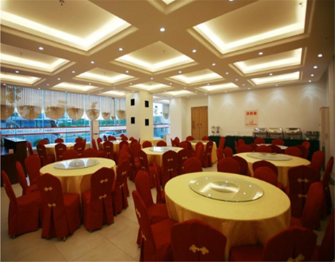 Beijing Capital Airport Fu Run Tong Hotel Xin Guo Zhan Branch Shunyi Buitenkant foto