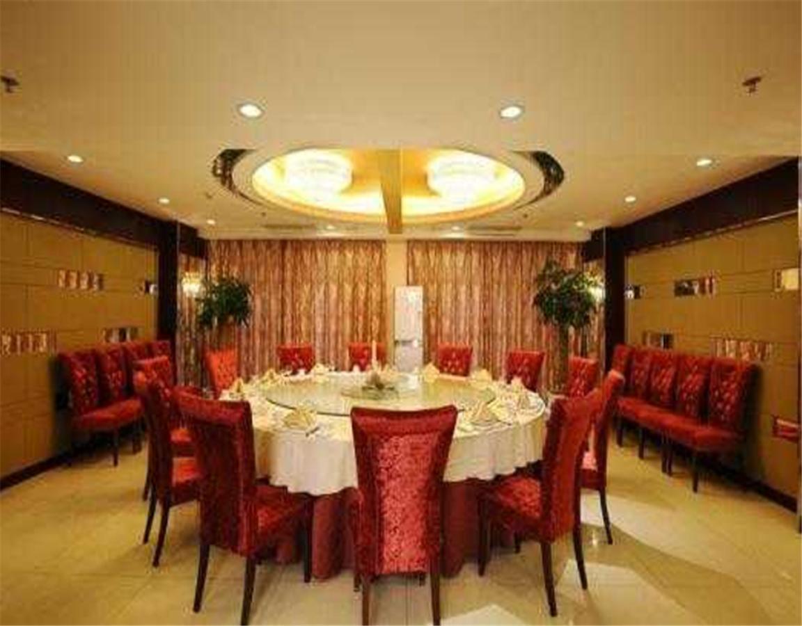 Beijing Capital Airport Fu Run Tong Hotel Xin Guo Zhan Branch Shunyi Buitenkant foto